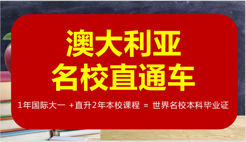 深圳冠桥海外咨询有限公司